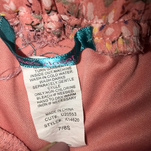 Patterned Skirt - Picture 2 of 2